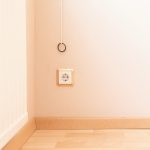 Beyond the Basics: Advanced Features of Modern Smart Thermostats